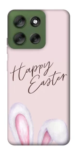 Чехол на Motorola Moto G56 5G Easter ver.1 фото 1 из 1