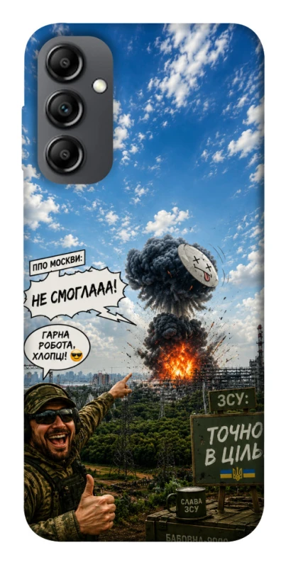 Чохол на Samsung Galaxy A14 4G/5G Moscow never sleeps ver.5 фото 1 з 1