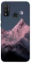 Чехол на Huawei P Smart (2020) Pink mountain фото 1 из 1