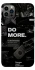 Чехол на Apple iPhone 12 Pro (6.1") Do more фото 1 из 1