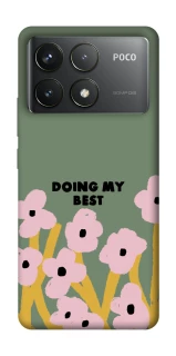 Чохол на Xiaomi Poco F6 Pro Doing my best фото 1 з 1
