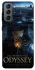 Чехол на Samsung Galaxy S21 FE Odyssey ver.4 фото 1 из 1