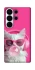 Чехол на Samsung Galaxy S26 Pink kitty фото 1 из 1