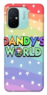 Чехол на Xiaomi Redmi 12C / Poco C55 Dandysworld rainbow stars фото 1 из 1