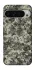 Чохол на Google Pixel 9 Pro XL Camouflage v25 фото 1 з 1