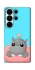 Чохол на Samsung Galaxy S26 Pro Adopt Me Hippo Floatie фото 1 з 1