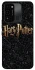 Чехол на TECNO Spark 8C Harry Potter ver.12 фото 1 из 1