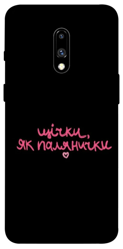 Чохол на OnePlus 7 Щічки, як палянички фото 1 з 1