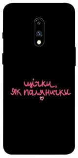 Чехол на OnePlus 7 Щічки, як палянички фото 1 из 1