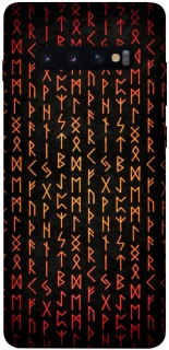 Чехол на Samsung Galaxy S10+ Руны фото 1 из 1