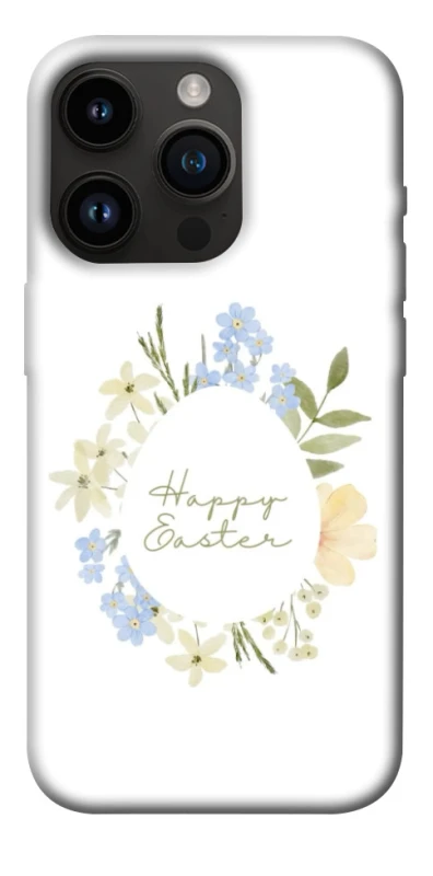 Чехол на Apple iPhone 14 Pro (6.1") Easter ver.6 фото 1 из 1