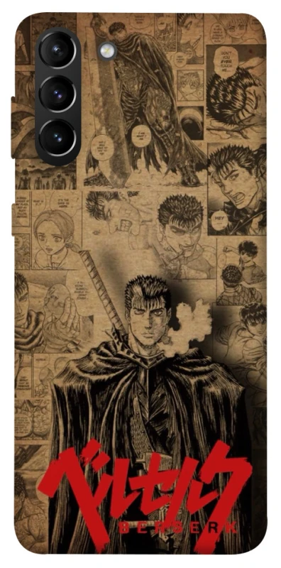 Чехол на Samsung Galaxy S21+ Original Berserk фото 1 из 1