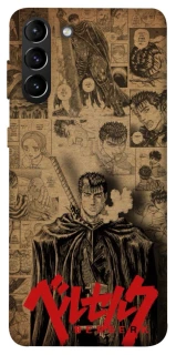 Чохол на Samsung Galaxy S21+ Original Berserk фото 1 з 1