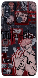 Чохол на Xiaomi Redmi Note 5 Pro / Note 5 (AI Dual Camera) Itadori v2 фото 1 з 1