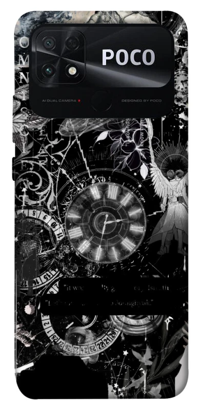 Чохол на Xiaomi Poco C40 Omniscient Reader's фото 1 з 1