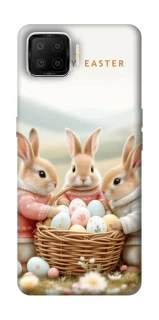 Чехол на Oppo A73 (2017) BunnyMood фото 1 из 1