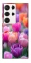 Чохол на Samsung Galaxy S23 Ultra Тюльпанове поле фото 1 з 1