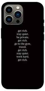 Чехол на Apple iPhone 12 Pro Max (6.7") Your Motavation фото 1 из 1