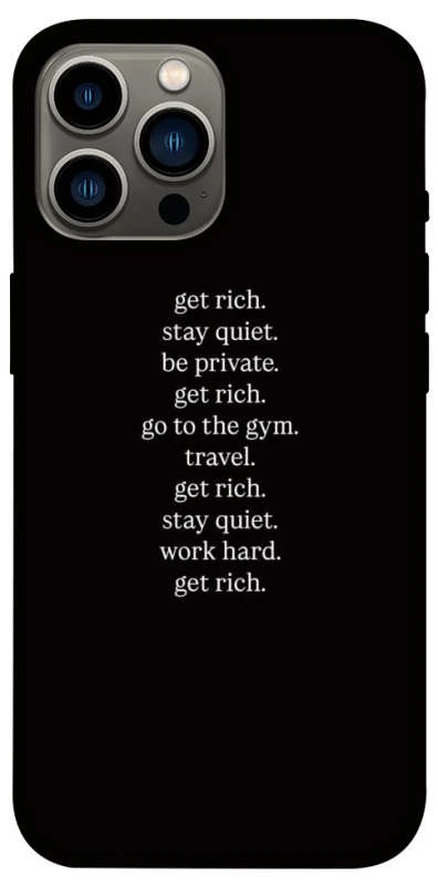 Чохол на Apple iPhone 13 Pro Max (6.7") Your Motavation фото 1 з 1