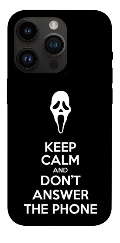 Чехол на Apple iPhone 14 Pro (6.1") Dont Answer The Phone фото 1 из 1