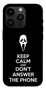 Чехол на Apple iPhone 14 Pro (6.1") Dont Answer The Phone фото 1 из 1