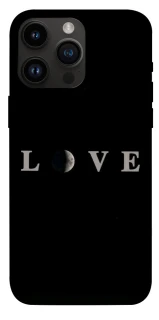 Чохол на Apple iPhone 14 Pro Max (6.7") Love aesthetic ver.15 фото 1 з 1