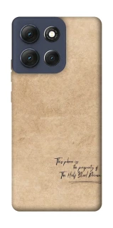 Чехол на Motorola Moto G86 Harry Potter Half-Blood Prince фото 1 из 1