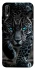 Чохол на Huawei P20 Lite blue eye leo фото 1 Чохол на Huawei P20 Lite blue eye leo фото 1 з 1
