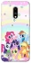 Чехол на OnePlus 7 My Little Pony ver.2 фото 1 из 1