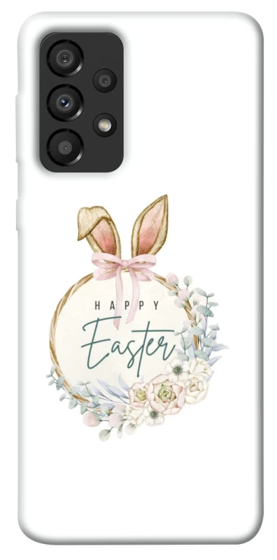 Чехол на Samsung Galaxy A33 5G Easter ver.7 фото 1 из 1