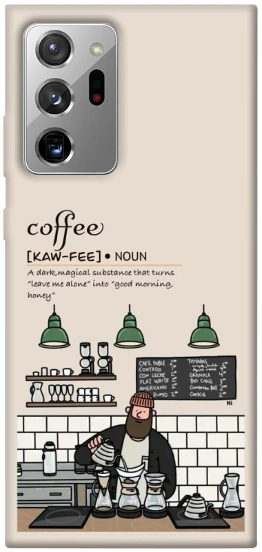 Чохол на Samsung Galaxy Note 20 Ultra Kaw-fee фото 1 з 1