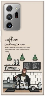 Чехол на Samsung Galaxy Note 20 Ultra Kaw-fee фото 1 из 1