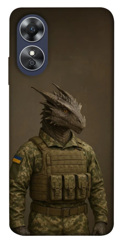 Чехол на Oppo A17 Дракон защитник фото 1 из 1