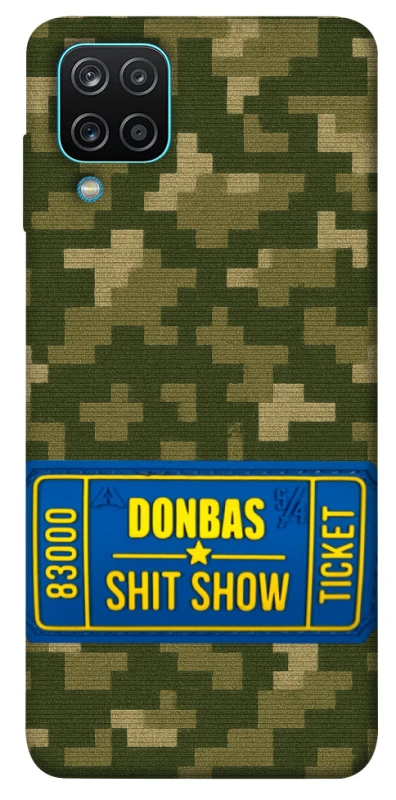 Чохол на Samsung Galaxy M12 Donbas ticket фото 1 з 1