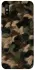 Чехол на Xiaomi Redmi 9A Camouflage v30 фото 1 из 1