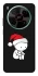 Чохол на ZTE Nubia V70 Max Christmas mood ver.2 фото 1 з 1