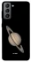 Чохол на Samsung Galaxy S21 FE Saturn фото 1 з 1