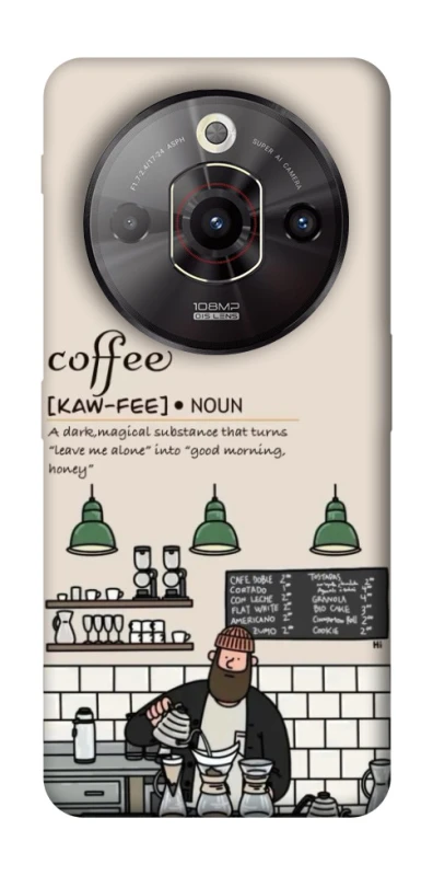 Чохол на ZTE Nubia Focus Pro Kaw-fee фото 1 з 1