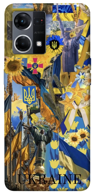 Чохол на Oppo Reno 7 4G Ukraine style ver.8 фото 1 з 1