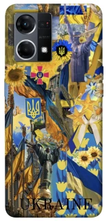 Чохол на Oppo Reno 7 4G Ukraine style ver.8 фото 1 з 1