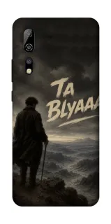 Чехол на ZTE Axon 10 Pro Ta Blyaaa фото 1 из 1