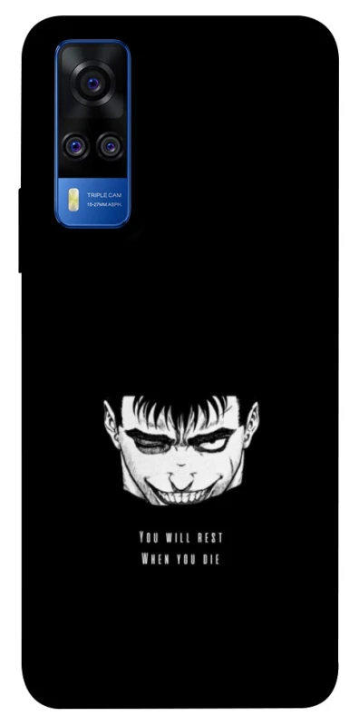 Чохол на Vivo Y51a You will rest фото 1 з 1