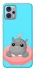 Чохол на Motorola Moto G23 Adopt Me Hippo Floatie фото 1 з 1