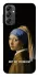 Чохол на Samsung Galaxy A14 4G/5G Not My Problem фото 1 з 1