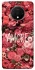 Чехол на OnePlus 7T Amore фото 1 из 1