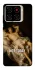 Чохол на ZTE Blade A56 Not Today фото 1 з 1
