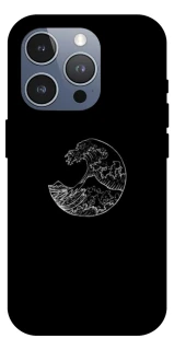 Чохол на Apple iPhone 16 Pro Max Black tsunami фото 1 Чохол на Apple iPhone 16 Pro Max Black tsunami фото 1 з 1