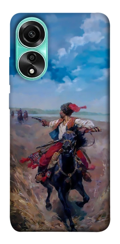 Чохол на Oppo A78 4G Козак фото 1 з 1