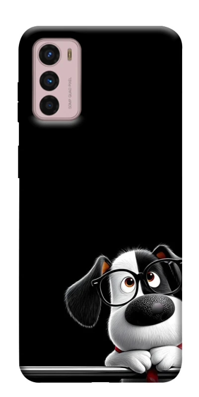 Чохол на Motorola Moto G42 My Dog фото 1 з 1
