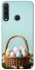 Чехол на Huawei Y6p Easter ver.5 фото 1 из 1
